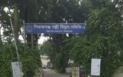 উল্লাপাড়ায় সিরাজগঞ্জ পল্লীবিদুৎ সমিতি-১ এ আইনশৃঙ্খলা বাহিনী মোতায়েন