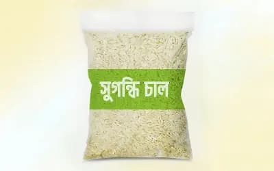 সুগন্ধি চাল রপ্তানিতে কঠোর সরকার, রপ্তানিকারকদের তিন দিনের মধ্যে তথ্য জানাতে হবে