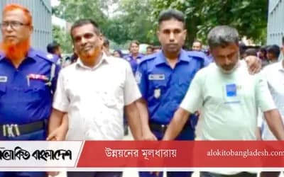 সিরাজগঞ্জে চাঞ্চল্যকর হত্যা মামলায় ৪ জনের যাবজ্জীবন