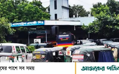 সিরাজগঞ্জে ফিলিং স্টেশনে গ্যাস পেতে গাড়ির দীর্ঘ সারি
