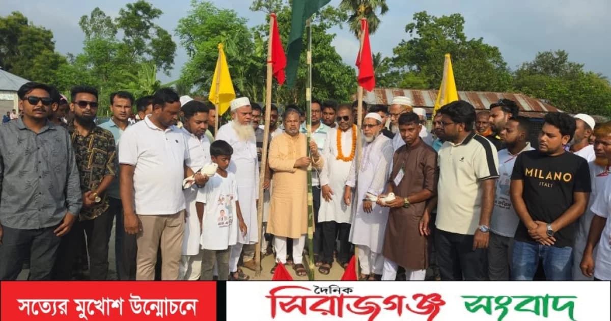 সিংড়ায় এড. মুন্টু ও শামীম আল রাজির স্মরণে ফুটবল টুর্নামেন্টের শুভ উদ্বোধন