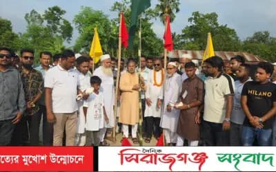 সিংড়ায় এড. মুন্টু ও শামীম আল রাজির স্মরণে ফুটবল টুর্নামেন্টের শুভ উদ্বোধন
