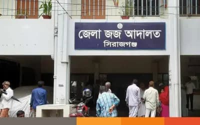 সিরাজগঞ্জে জমি সংক্রান্ত বিরোধে যুবককে পিটিয়ে হত্যা, ৪ জনের যাবজ্জীবন