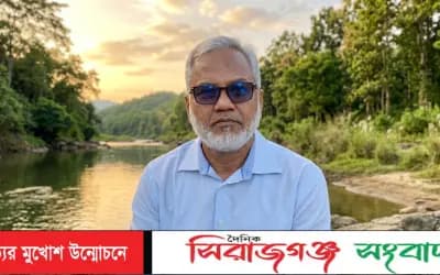 সময় একরকম যায় না, দিন পাল্টায়; ইতিহাস তার সাক্ষী: মির্জা মোস্তফা জামান