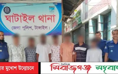 টাঙ্গাইলে পুলিশের অভিযানে মাদকসহ গ্রেফতার ১৯