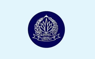 পুলিশ পরিদর্শক পদমর্যাদার ৪৯ কর্মকর্তাকে অবসরে পাঠানো হলো