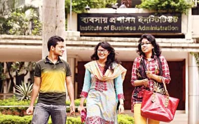 ঢাবি আইবিএতে সাপ্লাই চেইন ব্যবস্থাপনার কোর্স, দুই বছরের অভিজ্ঞতায় আবেদন