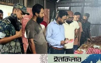 সিরাজগঞ্জে বিভিন্ন পণ্যের দোকানে ভোক্তা অধিদপ্তরের অভিযান, ৪৫ হাজার টাকা জরিমানা