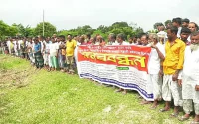 সিরাজগঞ্জে নৌপথে চাঁদাবাজি বন্ধের দাবীতে ২৭ গ্রামবাসীর মানববন্ধন