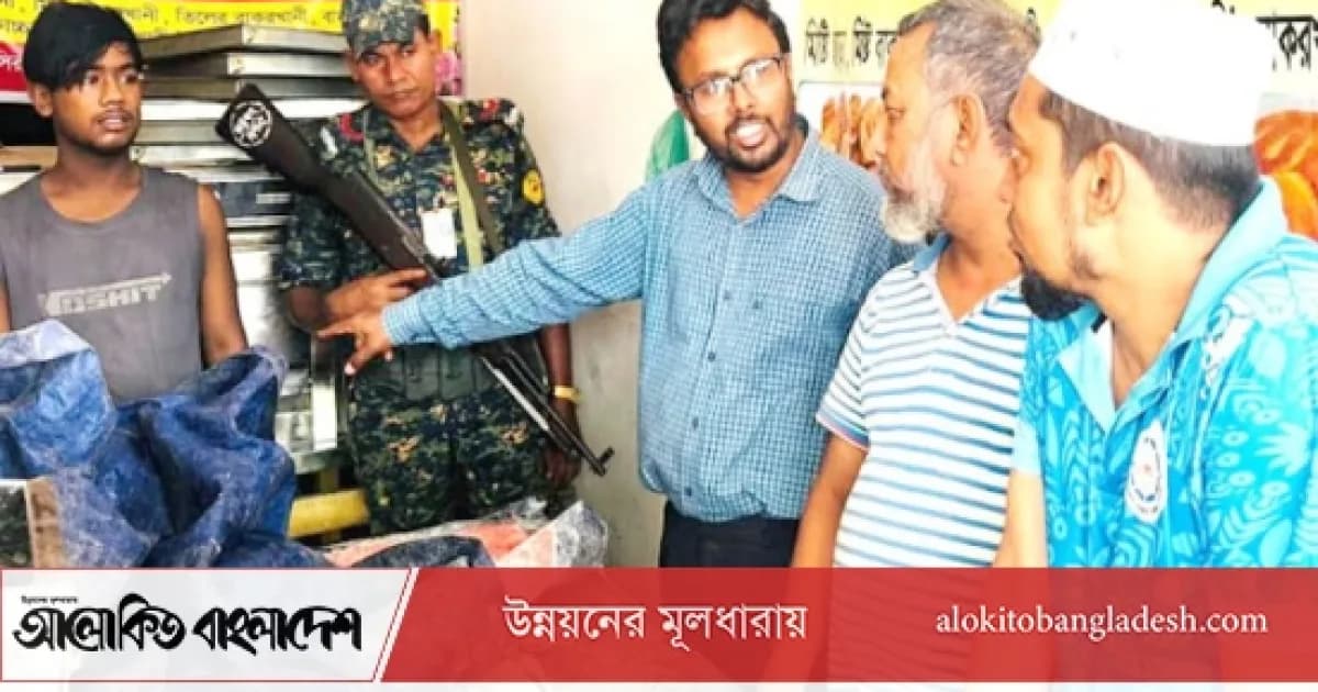 সিরাজগঞ্জে বিভিন্ন অপরাধে তিন প্রতিষ্ঠানকে জরিমানা