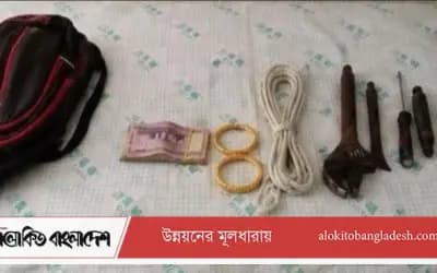 সিরাজগঞ্জে ডাকাতির ঘটনায় কুখ্যাত ডাকাত গ্রেফতার