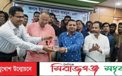 সিরাজগঞ্জে নাগরিক সেবা বৃদ্ধিতে বর্জ্য সংগ্রহে অত্যাধুনিক ড্রাম ট্রাক উদ্বোধন করলেন বিদ্যুৎ মন্ত্রী ইকবাল হাসান মাহমুদ টুকু