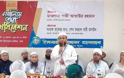 সরকার ১৮০ দিনে আশাজাগানিয়া কিছু করতে পারেনি: গাজী আতাউর