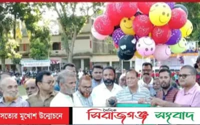 রাণীশংকৈলে মির্জা রুহুল আমিন স্মৃতি গোল্ডকাপ ফুটবল টুর্নামেন্টের উদ্বোধন