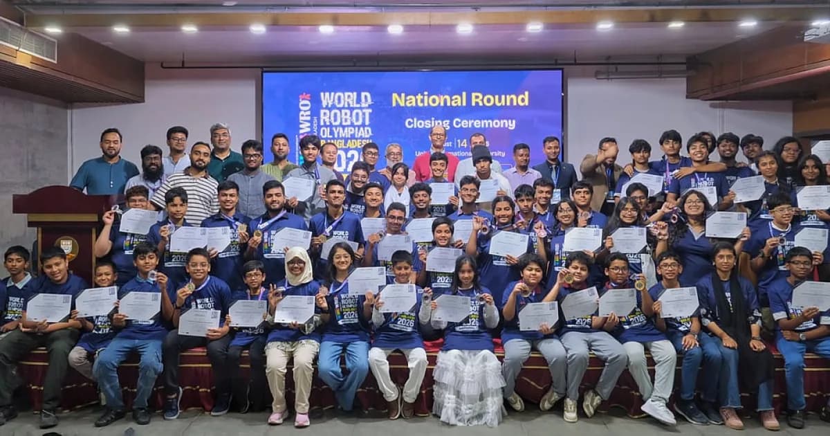 ওয়ার্ল্ড রোবট অলিম্পিয়াড বাংলাদেশের জাতীয় পর্ব অনুষ্ঠিত  