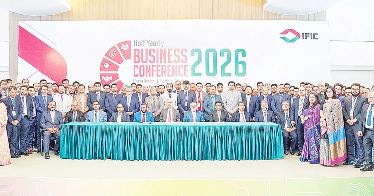 আইএফআইসি ব্যাংকের ঢাকা অঞ্চলের ব্যবসায়িক সম্মেলন 