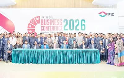 আইএফআইসি ব্যাংকের ঢাকা অঞ্চলের ব্যবসায়িক সম্মেলন 