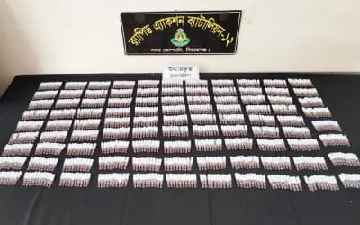সিরাজগঞ্জে ৯৭৫ পিস বুপ্রেনরফিন ইনজেকশনসহ নারী মাদক কারবারি গ্রেফতার