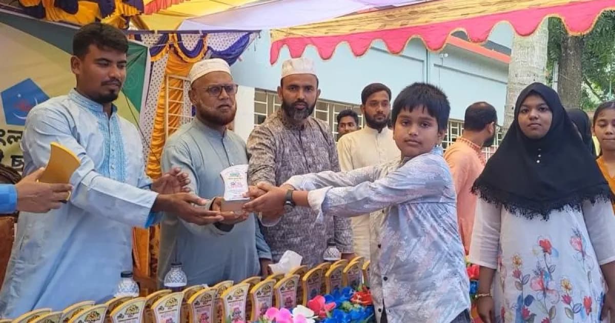 সিরাজগঞ্জের সলঙ্গায় প্রাথমিকবৃত্তি-এসএসসি-দাখিল জিপিএ ৫ পাপ্ত শিক্ষার্থীদের সংবর্ধনা