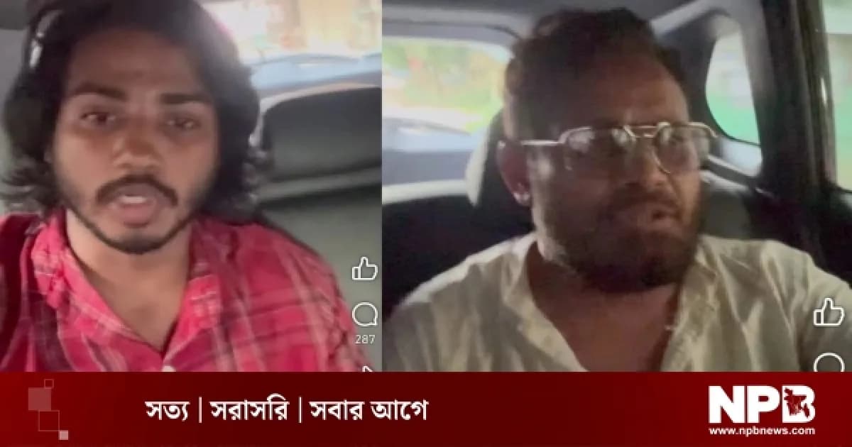 সিরাজগঞ্জে সংসদ সদস্যের গাড়িবহরে হামলার অভিযোগ