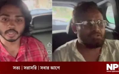 সিরাজগঞ্জে সংসদ সদস্যের গাড়িবহরে হামলার অভিযোগ