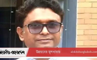 সিরাজগঞ্জে সাংবাদিক মিলু গ্রেপ্তার, সুষ্ঠু তদন্তের দাবি