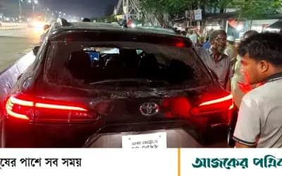 রায়গঞ্জে এমপি আয়নুলের গাড়িতে হামলা-ভাঙচুর, অভিযোগ এনসিপি-শিবিরের বিরুদ্ধে