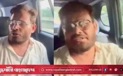 সিরাজগঞ্জে এমপি আয়নুল হকের ওপর হামলার অভিযোগ
