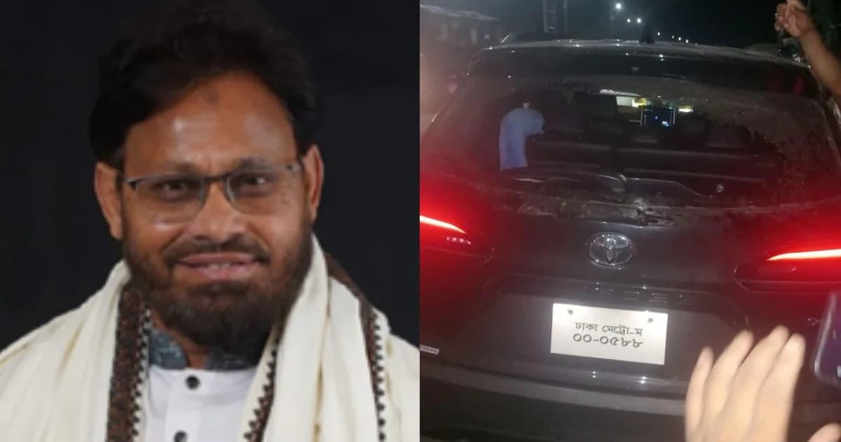 সিরাজগঞ্জ-৩ আসনের এমপির গাড়িতে হামলা, নিরাপত্তা চেয়ে ফেসবুকে লাইভ