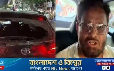 সিরাজগঞ্জে এমপি আইনুলের গাড়িবহরে হামলা-ভাঙচুর