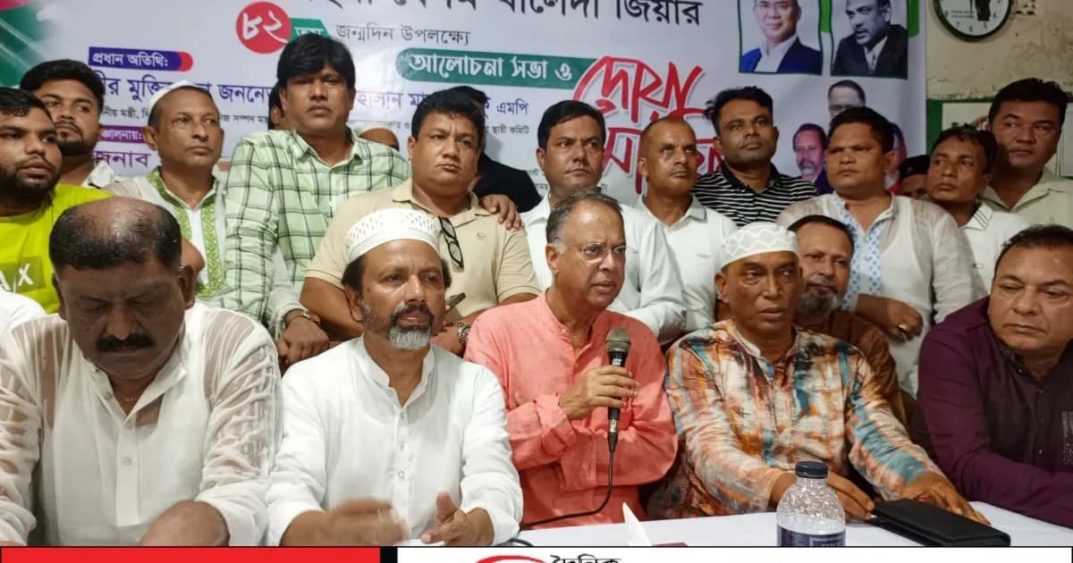 সিরাজগঞ্জে খালেদা জিয়ার ৮২তম জন্মদিন উপলক্ষে আলোচনা সভা ও দোয়া মাহফিল অনুষ্ঠিত