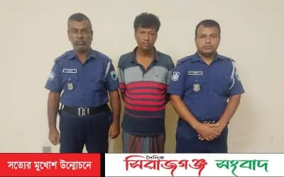 ভাঙ্গুড়ায় ৫০ পিস ইয়াবা সহ এক যুবক আটক