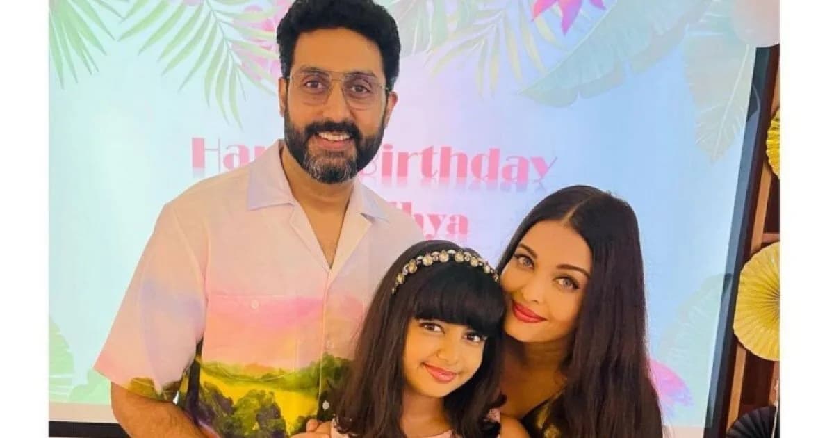 ‘বচ্চন’ নাম কি ট্রেডমার্কের মর্যাদা পাবে