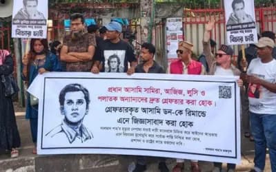 ডনের পর সামিরা ও আজিজকে গ্রেফতারের দাবি সালমান শাহ ভক্তদের