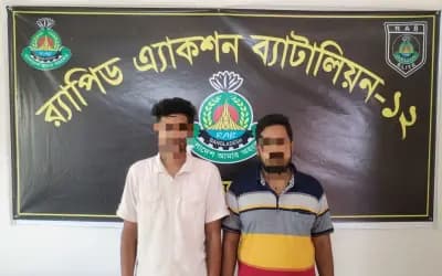 RAB-12 অভিযানে সিরাজগঞ্জ জেলার তাড়াশ থানা এলাকা হতে অনলাইন জুয়া চক্রের ০২ জন সদস্য গ্রেফতার
