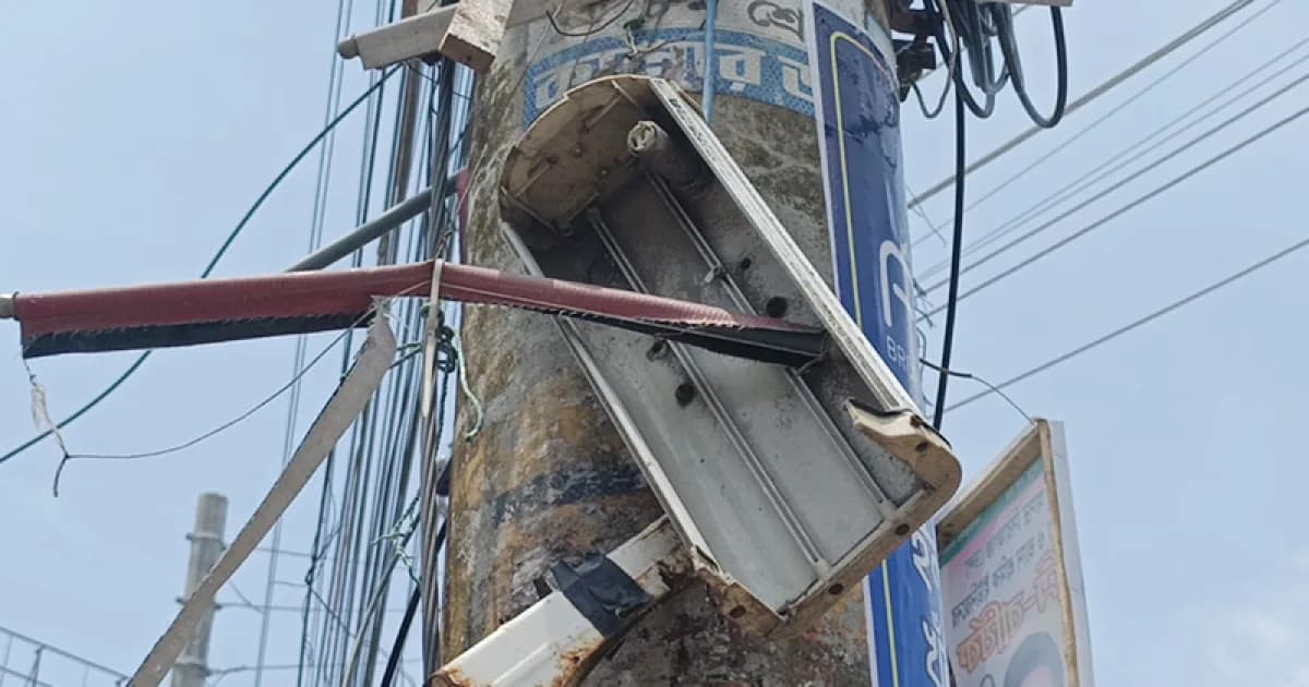 সিরাজগঞ্জ শহরে অচল সিসিটিভি, নিরাপত্তা নিয়ে উদ্বিগ্ন নগরবাসী