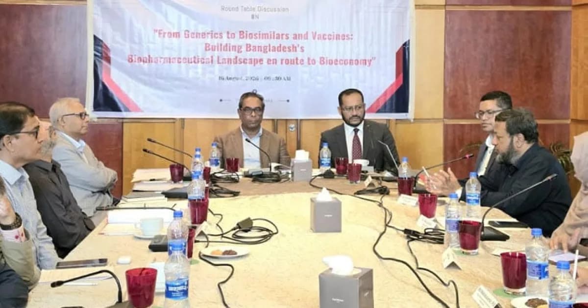 বায়োফার্মাসিউটিক্যাল খাতে ১০ হাজার দক্ষ জনবল গড়বে সরকার: স্বাস্থ্য প্রতিমন্ত্রী