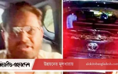 সিরাজগঞ্জে এমপির গাড়িতে হামলার ঘটনায় ৬৫ জনের বিরুদ্ধে মামলা