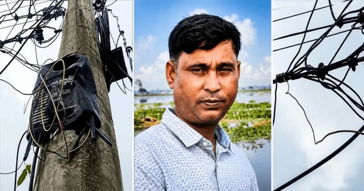 সিরাজগঞ্জে পল্লী বিদ্যুতের খুঁটিতে অনুমোদনহীন ‘সরকার নেট’ রাউটার