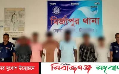 টাঙ্গাইলে পুলিশের অভিযানে ৩৬ জন গ্রেপ্তার, ইয়াবা-ফেনসিডিল-গাঁজা উদ্ধার