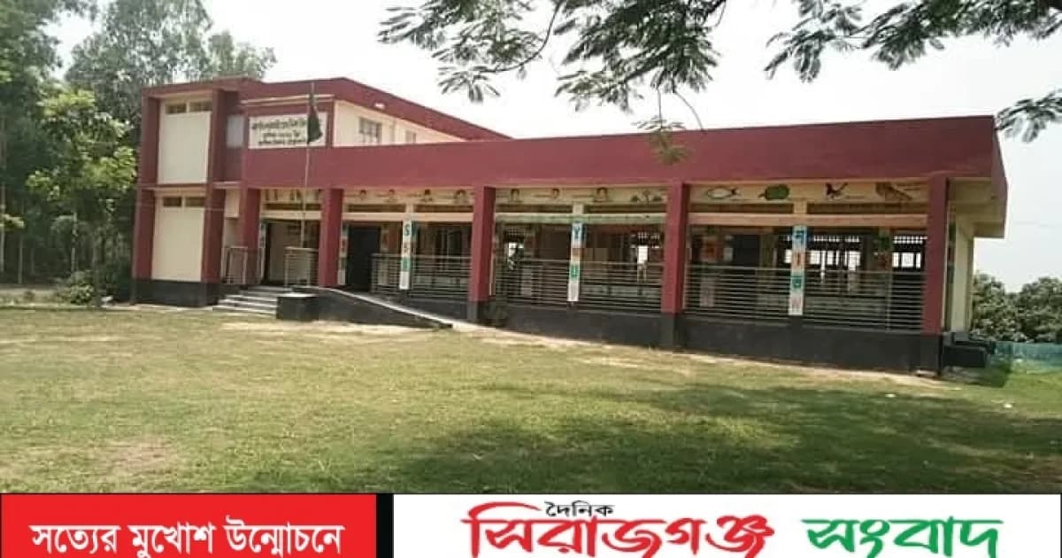 জাতীয়করণকৃত প্রাথমিক বিদ্যালয়ের শিক্ষকদের বৈষম্য নিরসনে ৪ দফা দাবি