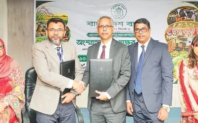 পুনঃ অর্থায়ন সুবিধা নেবে আইএফআইসি ব্যাংক