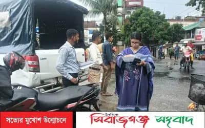 হেলমেট ও লাইসেন্স না থাকায় সিংড়ায় ৪ বাইকারকে জরিমানা