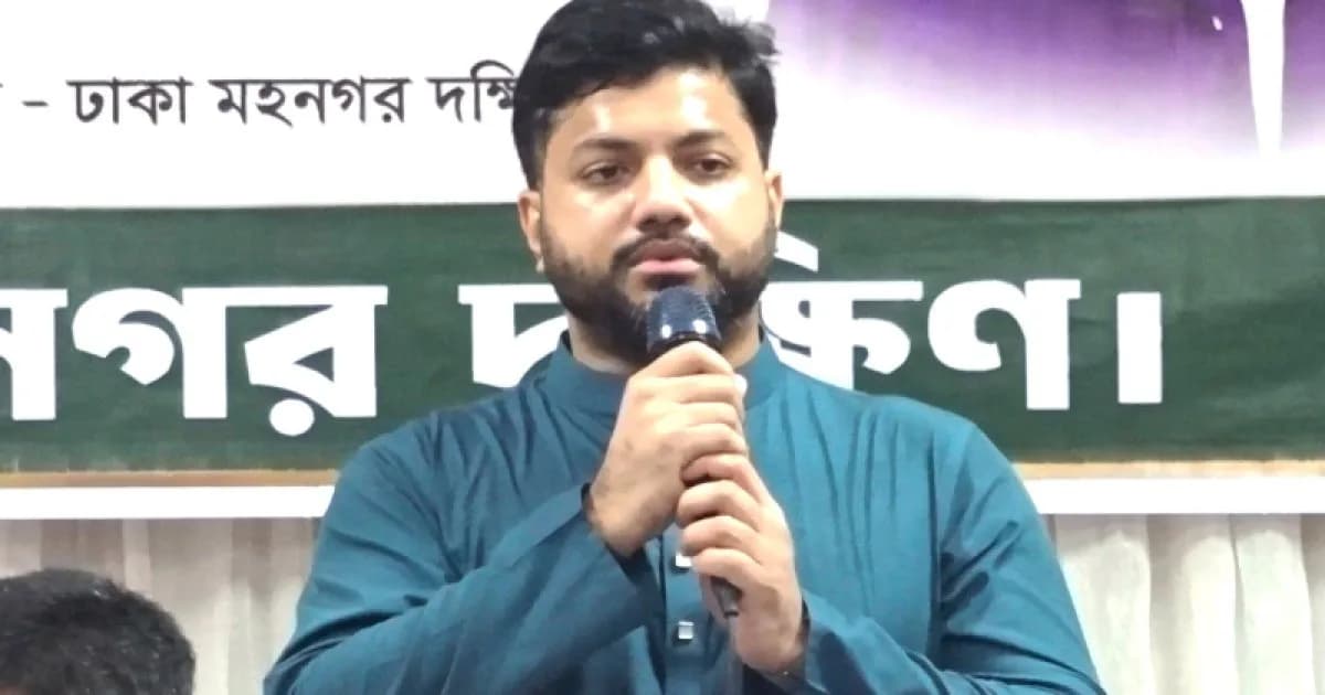 জনগণের আস্থা যাতে ক্ষতিগ্রস্ত না হয়, সতর্ক থাকতে হবে: ইশরাক
