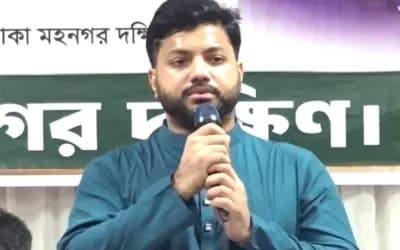 জনগণের আস্থা যাতে ক্ষতিগ্রস্ত না হয়, সতর্ক থাকতে হবে: ইশরাক