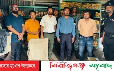 সিরাজগঞ্জে বেকারি ও নিত্যপণ্যের বাজারে অভিযান,দুই প্রতিষ্ঠানকে ৭০ হাজার টাকা জরিমানা