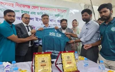 ঢাকা কলেজস্থ সিরাজগঞ্জ জেলা ছাত্রকল্যাণের ফল উৎসব ও বৃক্ষরোপণ কর্মসূচি