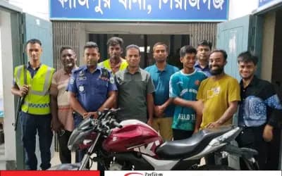 কাজিপুরে জিপিএস ট্র্যাকার থাকায় চুরি যাওয়া মোটরসাইকেল উদ্ধার, মালিকের কাছে হস্তান্তর