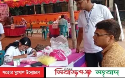 তাড়াশের মাধাইনগরে অসহায়,দরিদ্র  মানুষের জন্য বিনামূল্যে মেডিকেল ক্যাম্প
