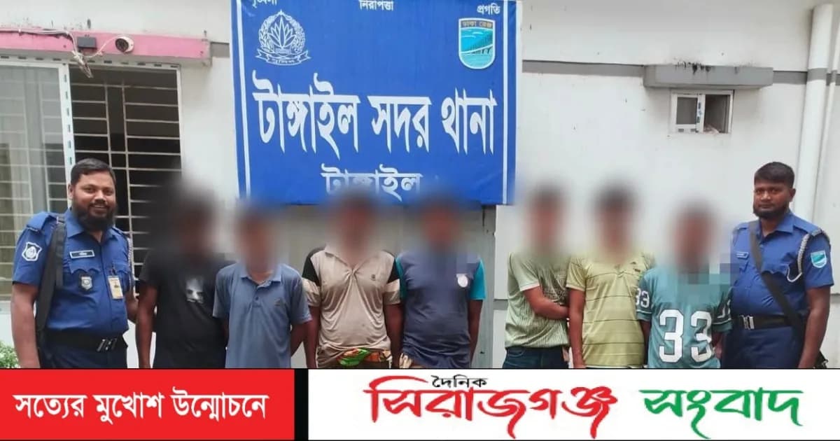 টাঙ্গাইলে পুলিশের অভিযানে গ্রেপ্তার ৪২,ইয়াবা-গাঁজাসহ মাদক উদ্ধার